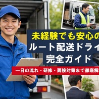 画像286