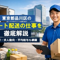 画像288