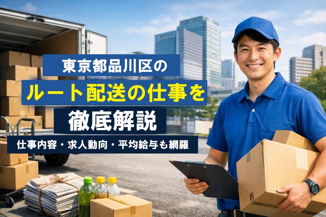 画像288