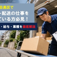 画像290