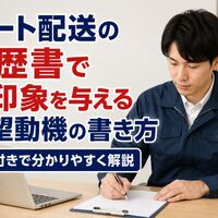 画像304