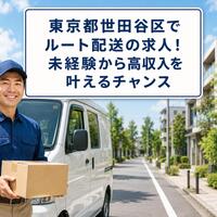画像308