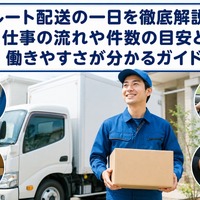 画像347