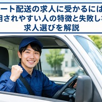 画像359