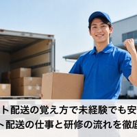 画像417