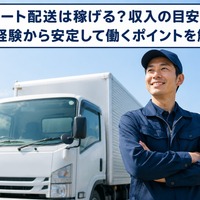 画像431