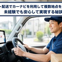 画像454