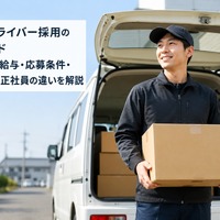 画像480