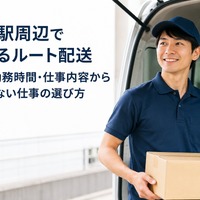 画像534